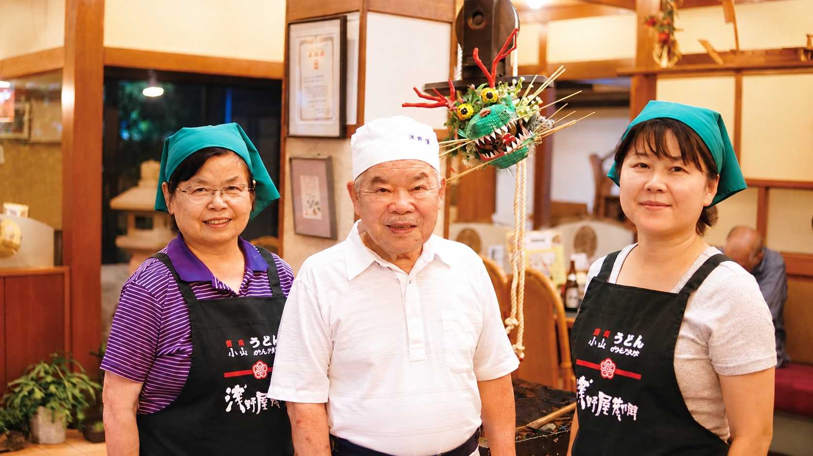 未経験歓迎！短時間、地元密着アットホームな蕎麦屋でのお仕事！の求人サムネイル